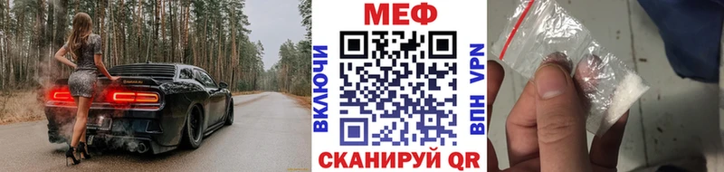 А ПВП Ряжск