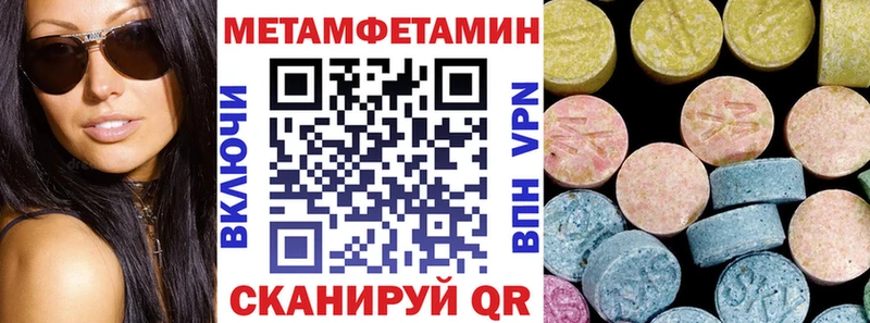 АМФ 97%  Ряжск 