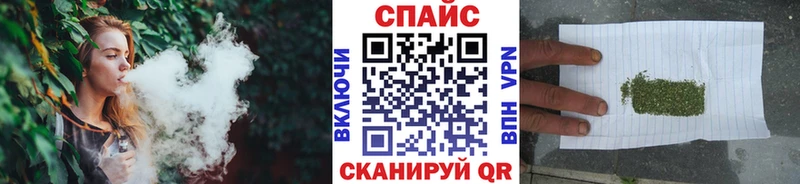 Бутират BDO  Ряжск 