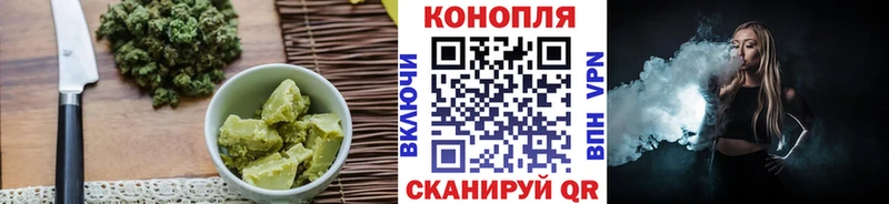 где купить наркоту  Ряжск  Cannafood марихуана 