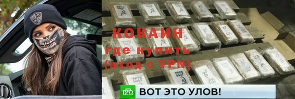 дмт Остров