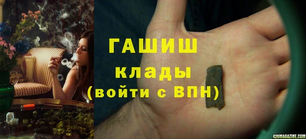 дмт Остров