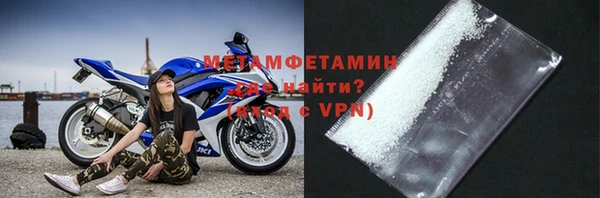 apvp Осинники