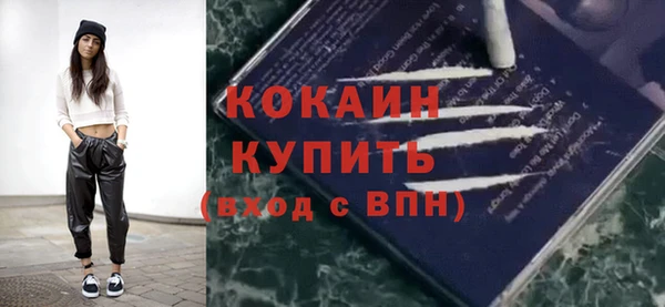 дмт Остров