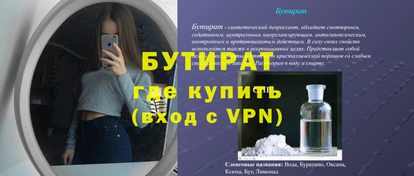 дмт Остров
