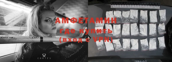apvp Осинники