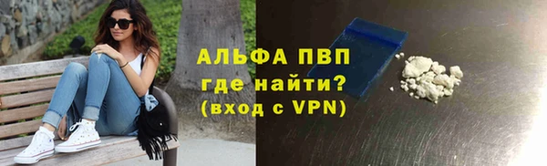 дмт Остров