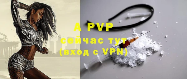 дмт Остров