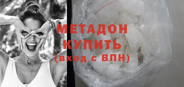 дмт Остров