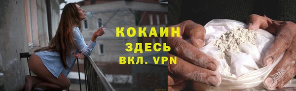 дмт Остров