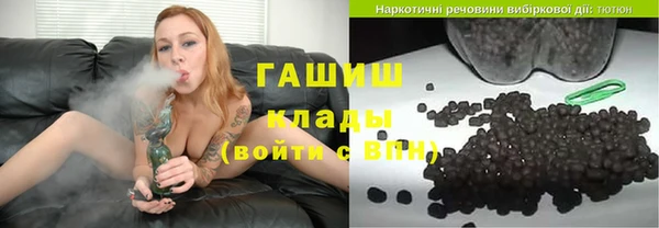 дмт Остров