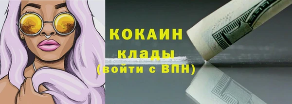 дмт Остров