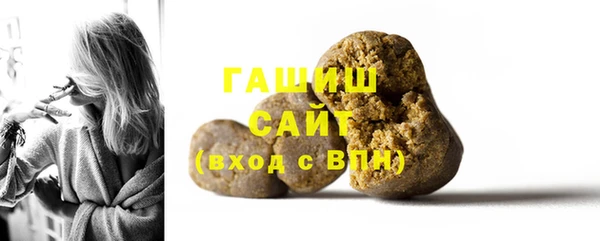 apvp Осинники