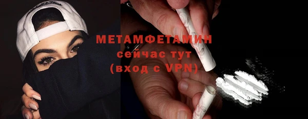 дмт Остров
