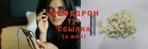 гашиш Осташков