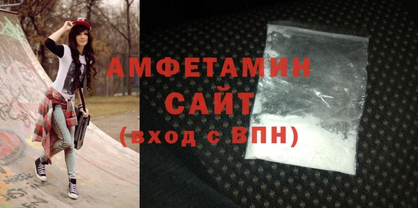 apvp Осинники