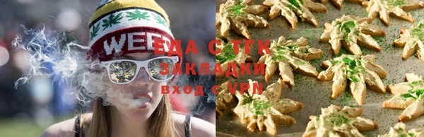 гашиш Осташков