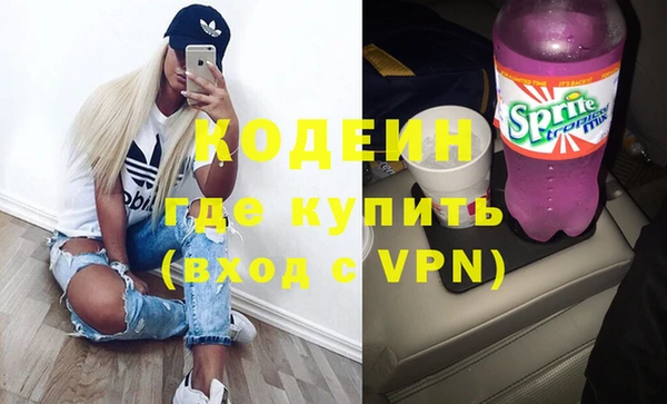 apvp Осинники
