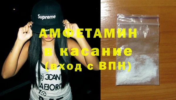 дмт Остров