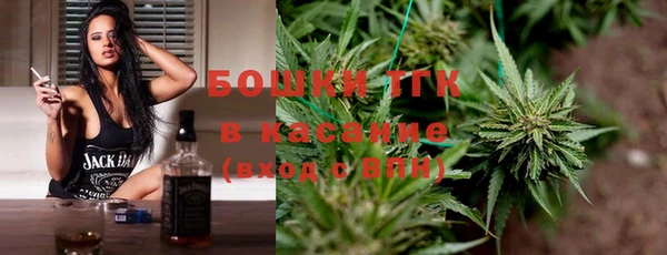 apvp Осинники