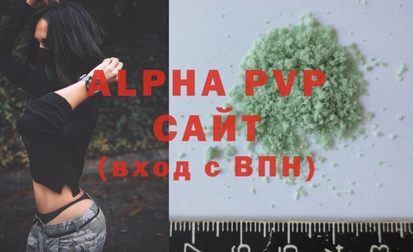 дмт Остров