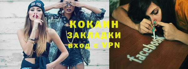 дмт Остров