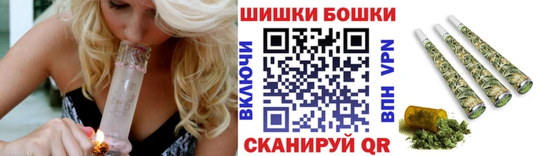 где можно купить наркотик Ряжск Канабис MAZAR